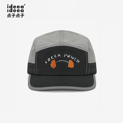 ideea点子点子轻量化专业跑步帽