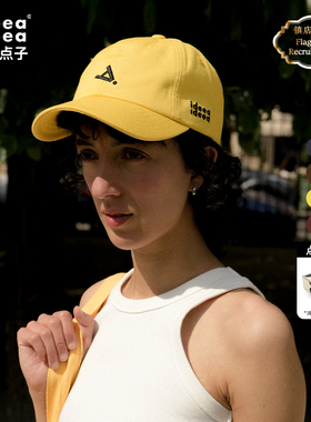 【艺人同款】ideea点子点子「Formula A 倒A」2025升级棒球帽