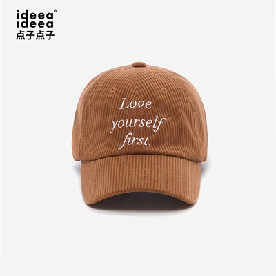 点子点子灯芯绒刺绣棒球帽