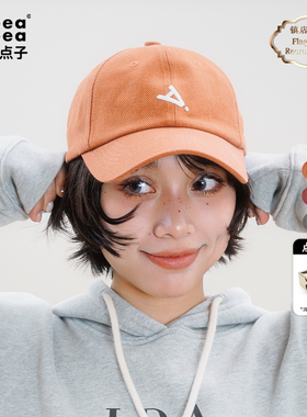 【超级新品】「Formula A 倒A」2025秋冬全新升级经典棒球帽 团