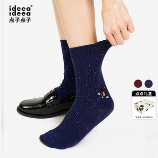 ideea点子点子「慵懒猫咪」秋冬双色刺绣中筒袜 节日氛围感搭配