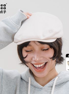 ideea点子点子 复古麂皮绒前进帽 绸缎内里 百搭氛围感帽 团