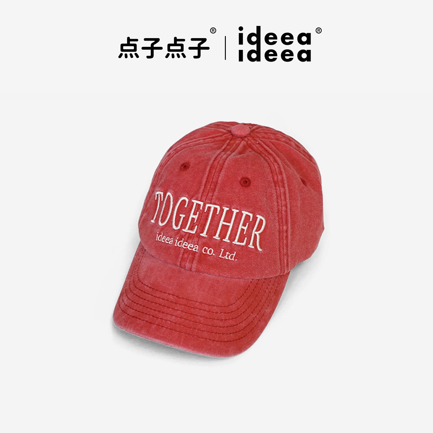 【张俪同款】ideea点子点子「Together」水洗做旧刺绣棒球帽