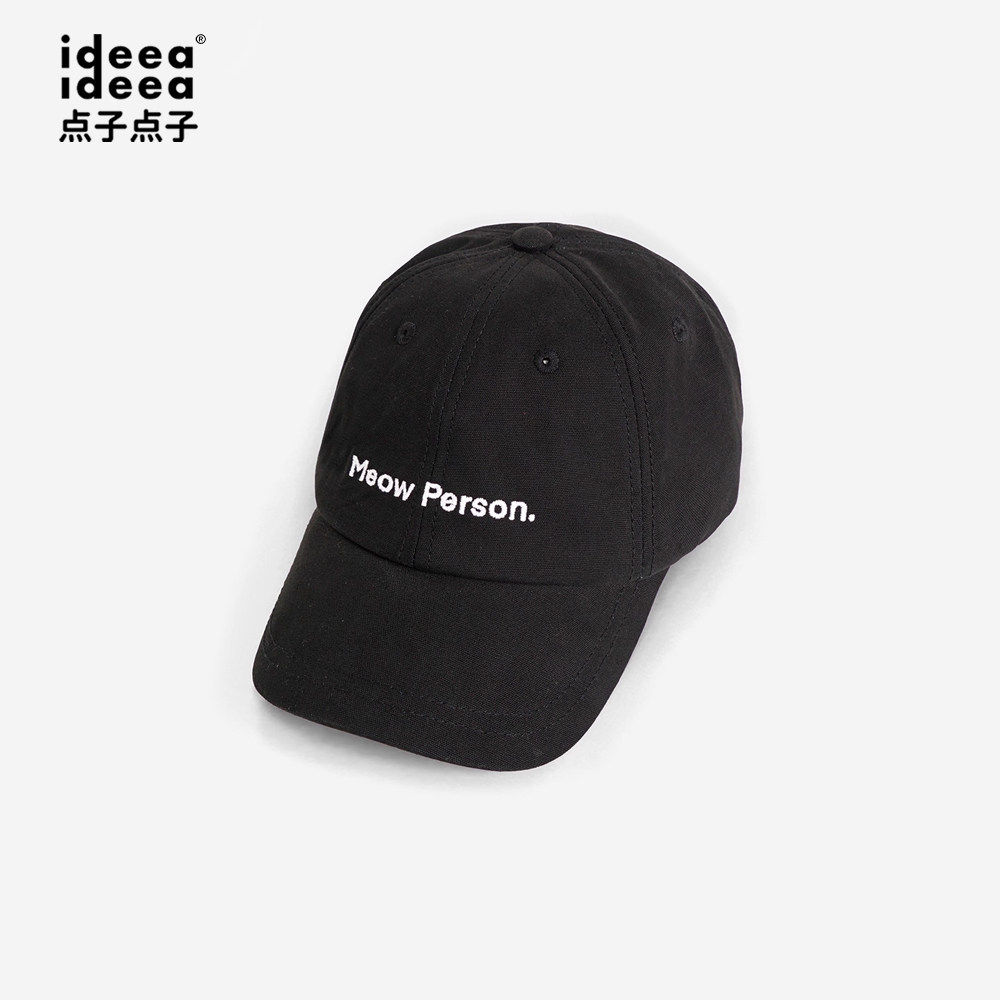 ideea点子点子休闲百搭棒球帽