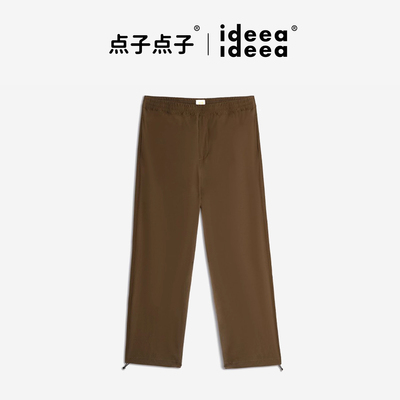 轻户外通勤休闲多场景任意切换