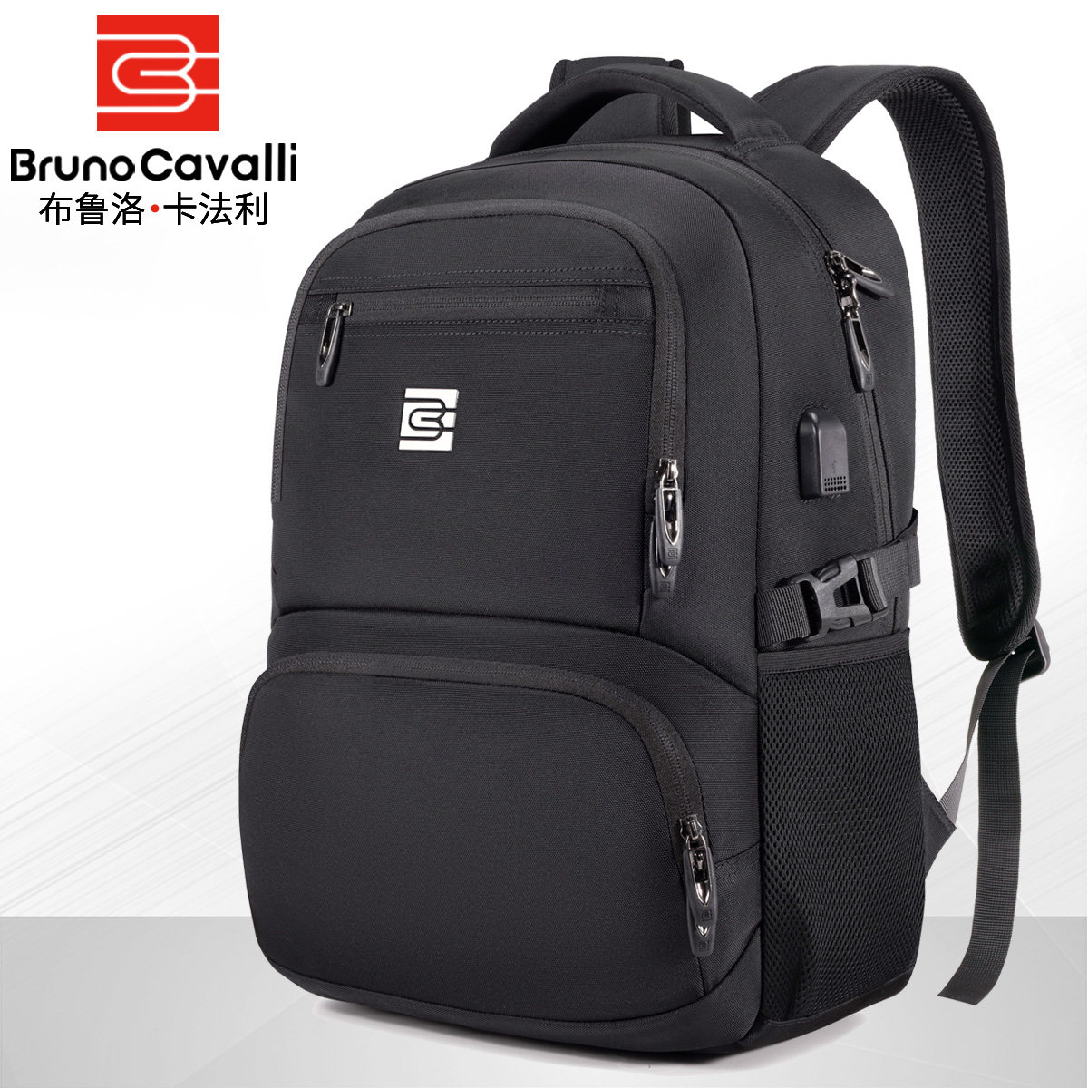 背包男士双肩包新款大容量轻便防水旅行包商务电脑包中学生书包女,箱包皮具/热销女包/男包,双肩背包,淘宝优惠券,粉丝福利购,淘宝优惠卷