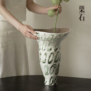 栗石【青瑶】手绘釉面青斑陶瓷花瓶法式中古客厅餐桌艺术插花摆件