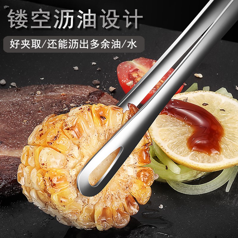 304不锈钢轻松夹q取翻面】烤肉夹烤牛排煎蛋炸鱼厨房神器