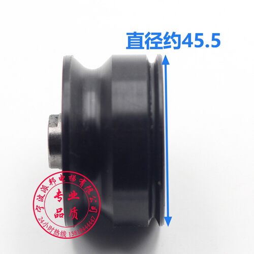 通力电梯门挂轮 电梯门滑轮 45*26*6000 上挂轮 CN0454双槽轮