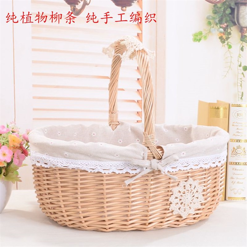 柳编水果篮手提篮月子鸡蛋篮花篮送礼野餐篮竹篮道具藤编织小篮子