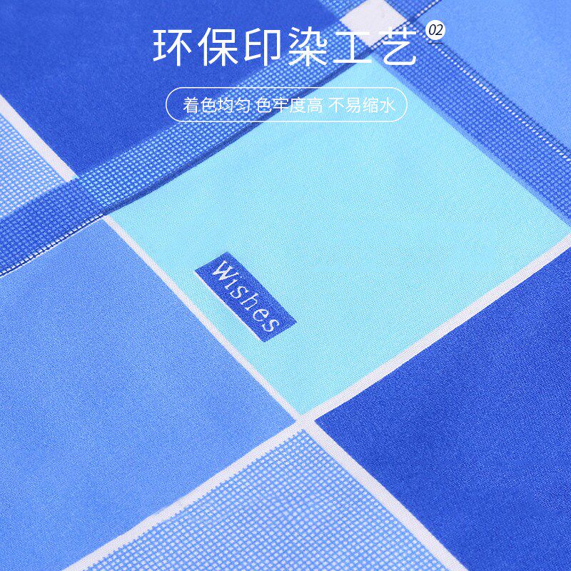 学生三件套纯棉床单被罩枕套学校上下铺床上用品宿舍三件套