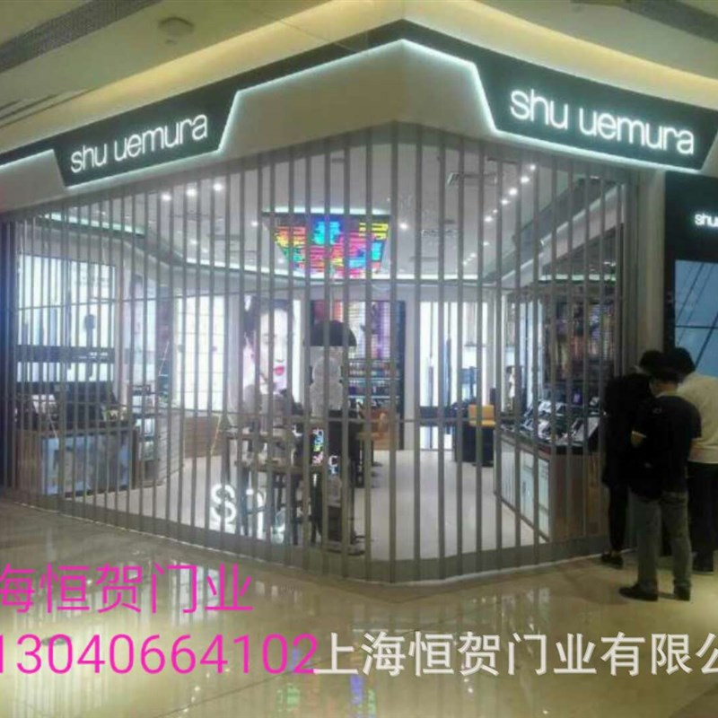 卷帘门/卷闸门/推拉侧卷水晶折叠卷帘门