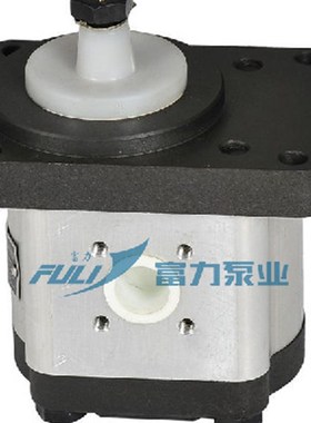 20A 16086 转向助力泵 液压齿轮泵 液压泵 拖拉机泵