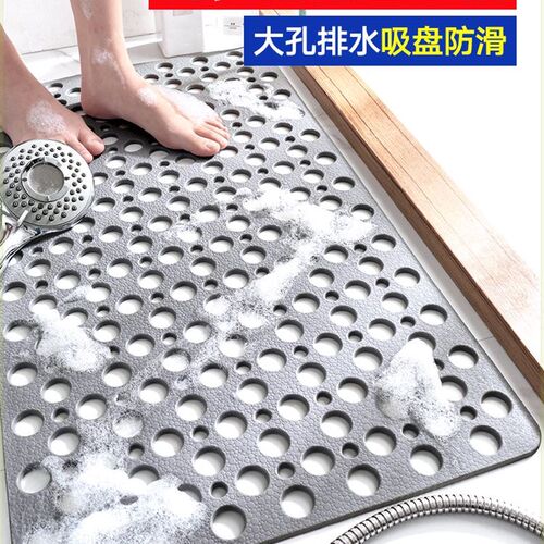 家用淋浴房洗澡防摔硅胶按摩垫子浴室吸盘脚垫PVC地垫厕所卫生间