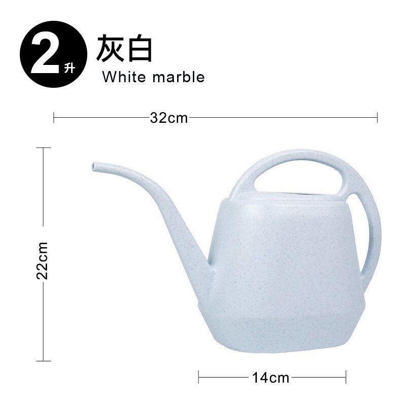 园艺小型家用小号浇水壶儿童手提长嘴2L浇花加厚塑料洒水壶
