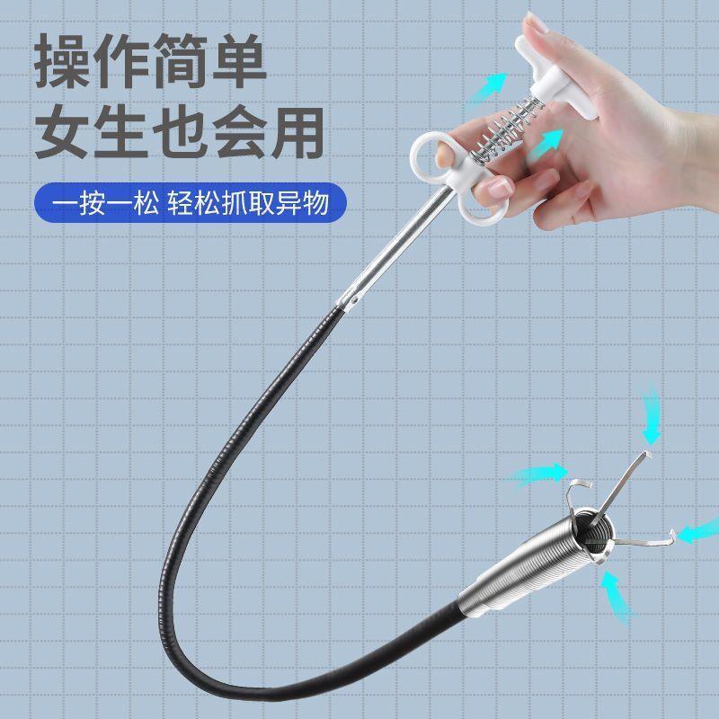 管道疏通夹长夹子取物下水道马桶异物夹取器抓夹神器地漏清理夹爪