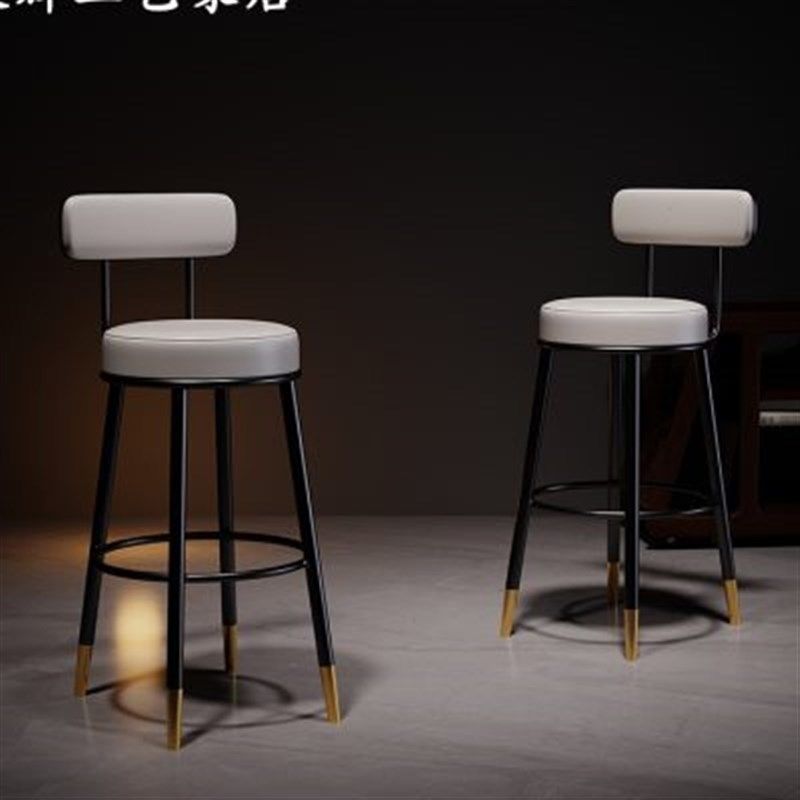 吧台椅子简约现代家用吧台凳北欧高脚凳酒吧椅靠背高脚椅岛台凳子,住宅家具,家用高脚椅,淘宝优惠券,粉丝福利购,淘宝优惠卷
