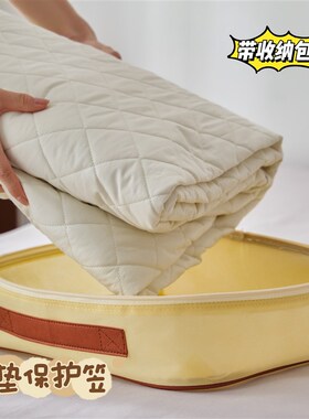 保护床垫不弄脏纯棉保护垫床垫B隔脏垫褥子菱形格疆棉床垫护理垫