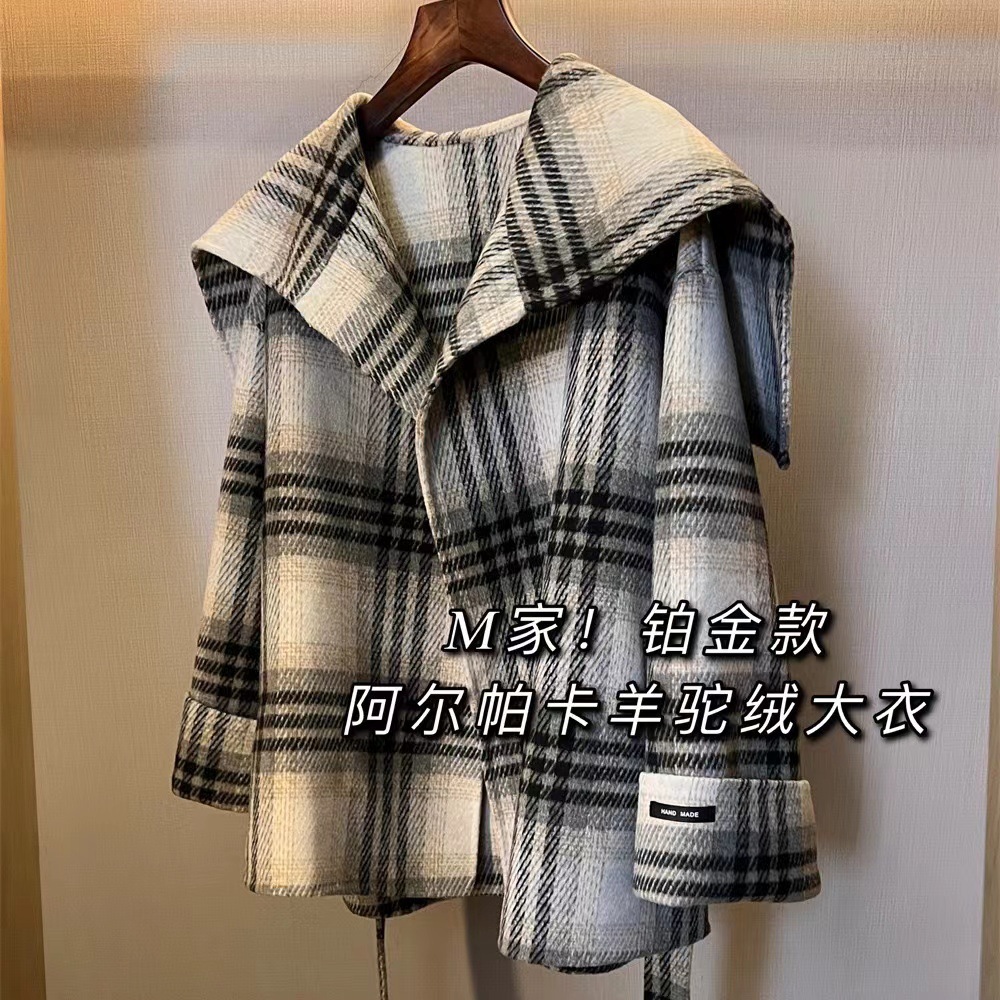 高端羊毛羊驼绒格子格纹双面毛呢小个子斗篷加厚大衣外套女
