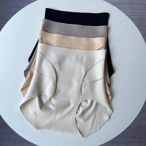 收腹提臀一片式无痕！高