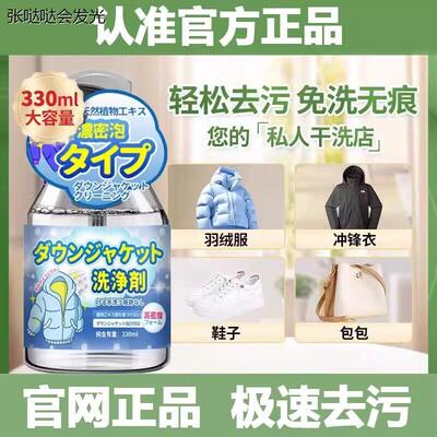 艾艺可吉亿清吉新达兰洁