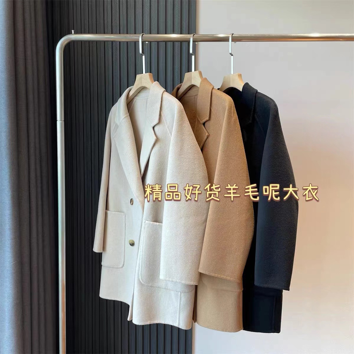 高端福利！奢级M家100羊