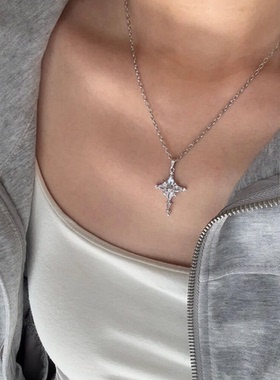 清冷感四芒星十字架锆石项链独特轻奢设计感甜酷辣妹风超闪锁骨链
