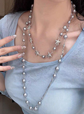 镶钻金属五角星珍珠链条长款项链