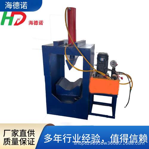 德诺 CNG 气瓶压扁机无缝钢瓶/海LNGHDN-BF气 压瓶 扁机