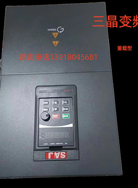 变频器 SAJ风机水泵型 VM1000B-4T011GB