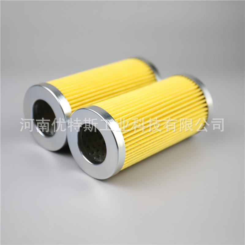 UTERS替代风电齿轮箱用油滤纸折叠滤芯FR08-010P