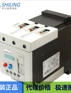3RQ0061-0BB40 全新议价3RQ0062-0BB40 继电器