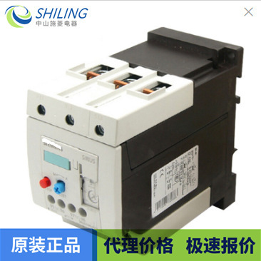 3RQ0061-0BB40 全新议价3RQ0062-0BB40 继电器