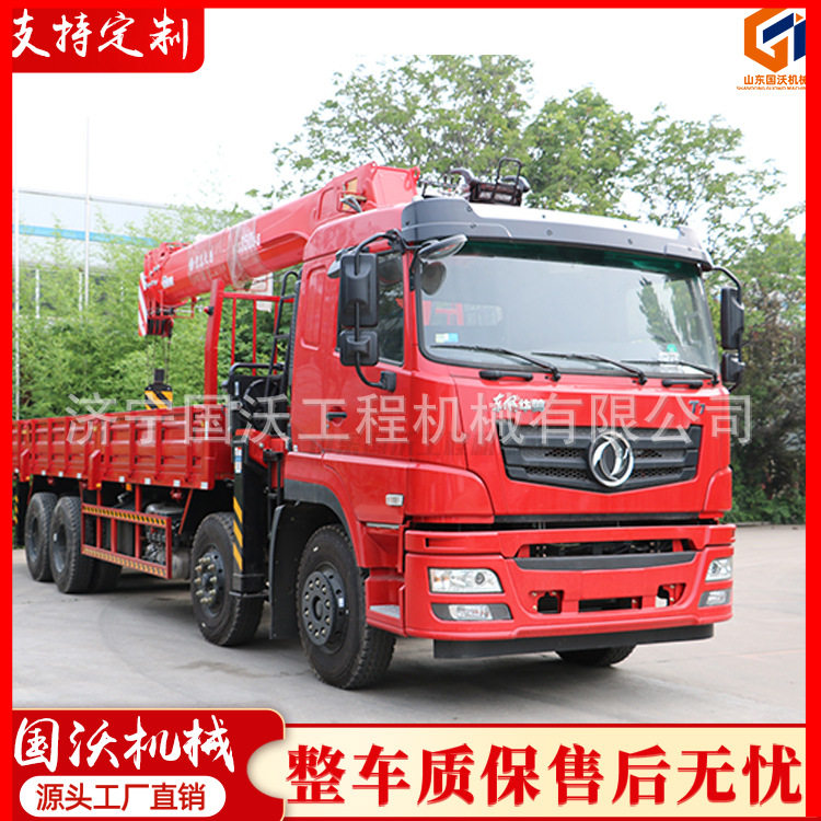 可分期国五汽车随车吊 后双桥随车起重运输车 12吨16吨自卸随车吊