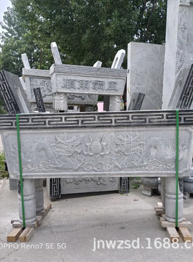 山东青石鼎图片 工厂石雕方鼎价格 单位鼎盛千秋雕塑厂家