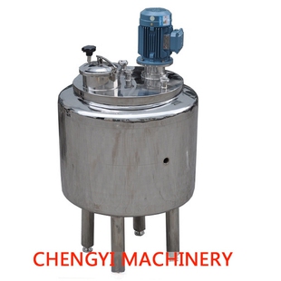 stainless steel homogenizing emulsification tank电加热乳化罐