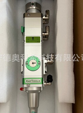 嘉强激光切割头BT240 BM110 BM06K全新欢迎议价