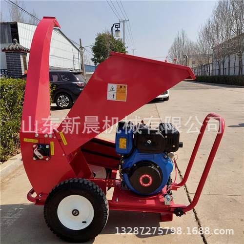 果园杂木树枝粉碎机 15马力干湿两用碎枝机柳条杂木粉碎机