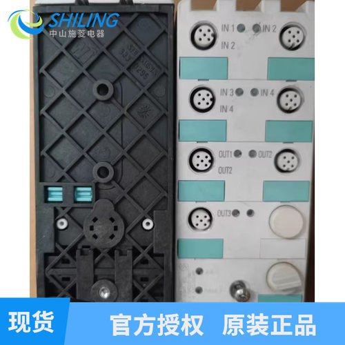 3RK2400-1FQ03-0AA3 紧凑型数字 I/O 模块 AS-i 从站全新议价