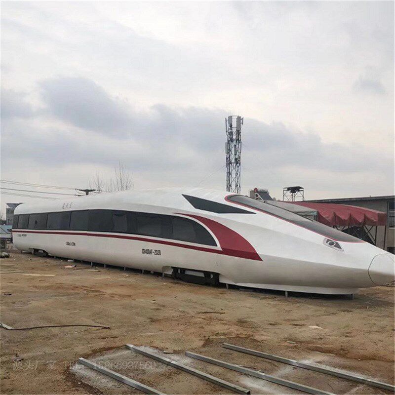 现代火车摆件可定制 职业院校教学模型 景区铁艺高铁动车餐厅道具