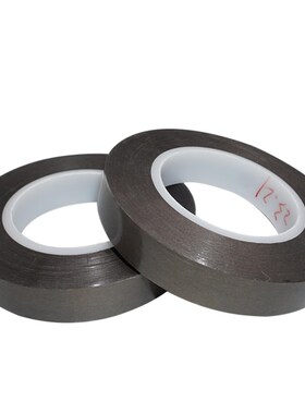 德莎60261导电布双面胶灰色屏蔽可模切冲型