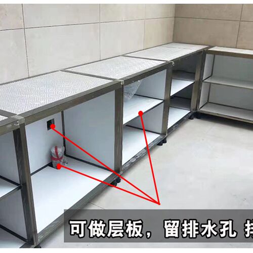瓷砖橱柜铝合金框架 专用瓷砖橱柜体铝材橱柜框架型材 定制包设计