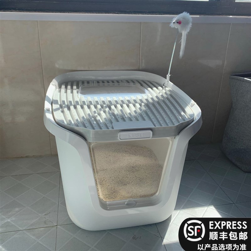 猫砂盆全封闭顶入式号隔臭猫沙猫厕所幼猫防带砂猫盆猫咪用品
