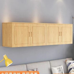 实木厨房吊柜定制墙壁柜简易衣柜C顶柜橱柜子简约现代储物柜经济