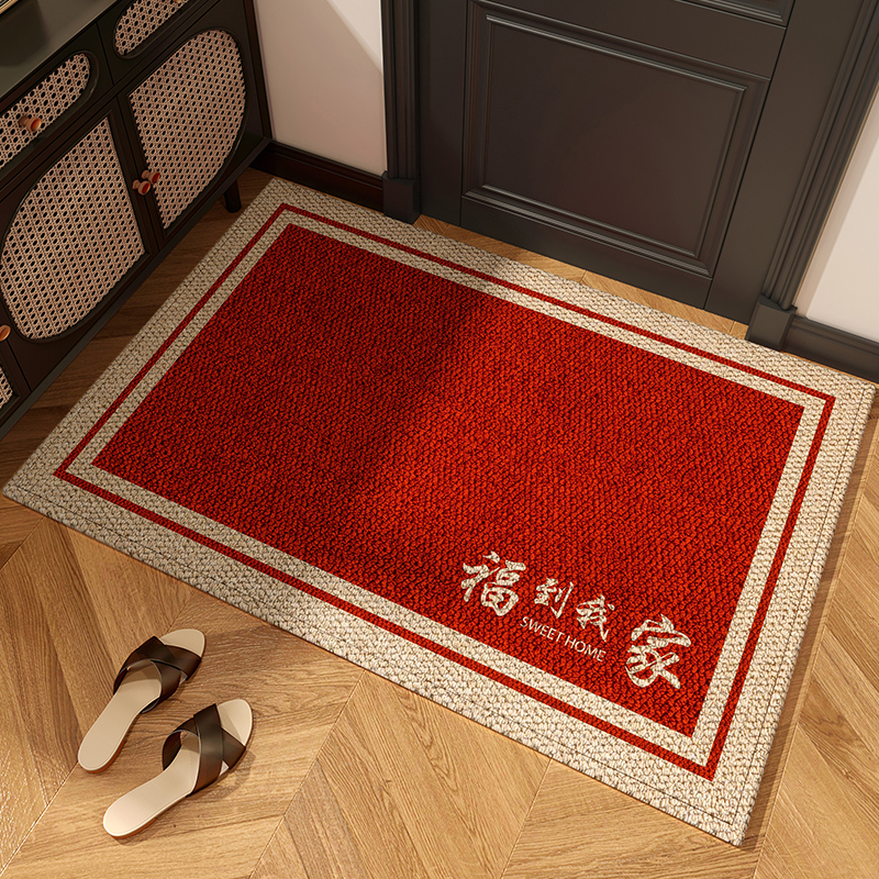 入户门地垫除尘耐脏门垫可裁剪地毯红色喜庆玄关大门口进门脚垫子