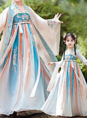 亲子装汉服古装春夏2023新款唐装演出服儿童母女童超仙连衣襦裙子