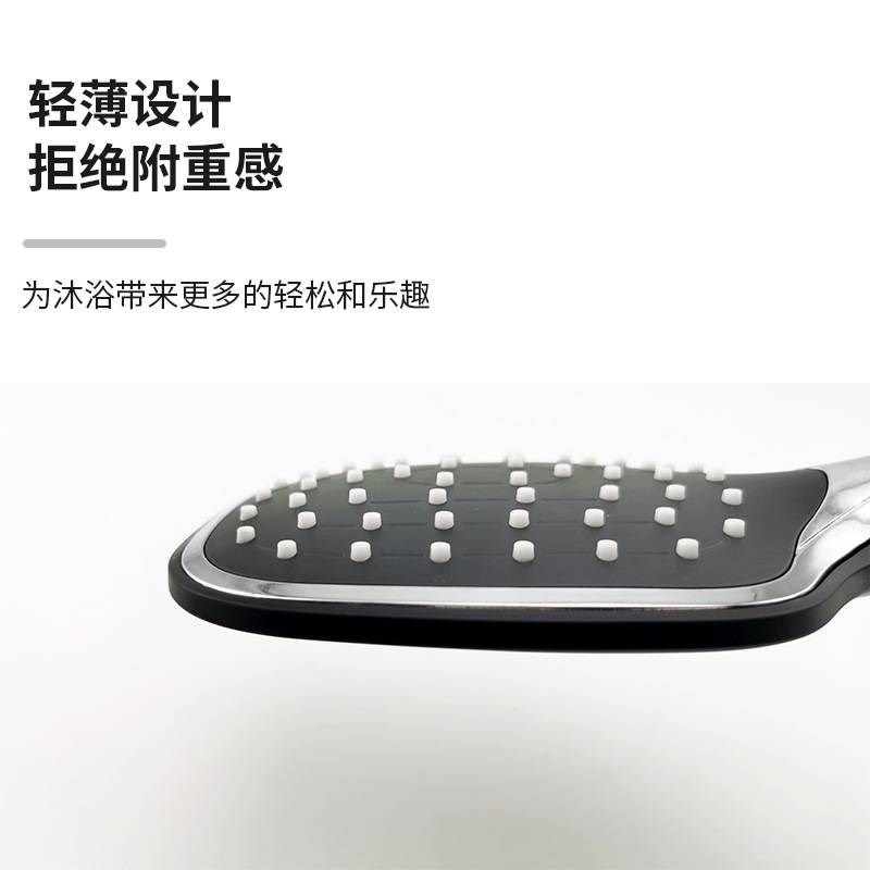 塑料普通花洒 无压不增压 淋雨喷头手持免打孔花洒套装黑