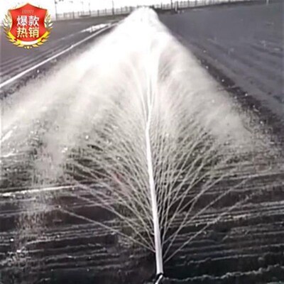 农用滴灌带微喷带喷水带喷灌带雾化带灌溉滴灌1寸2寸滴灌水管孔带