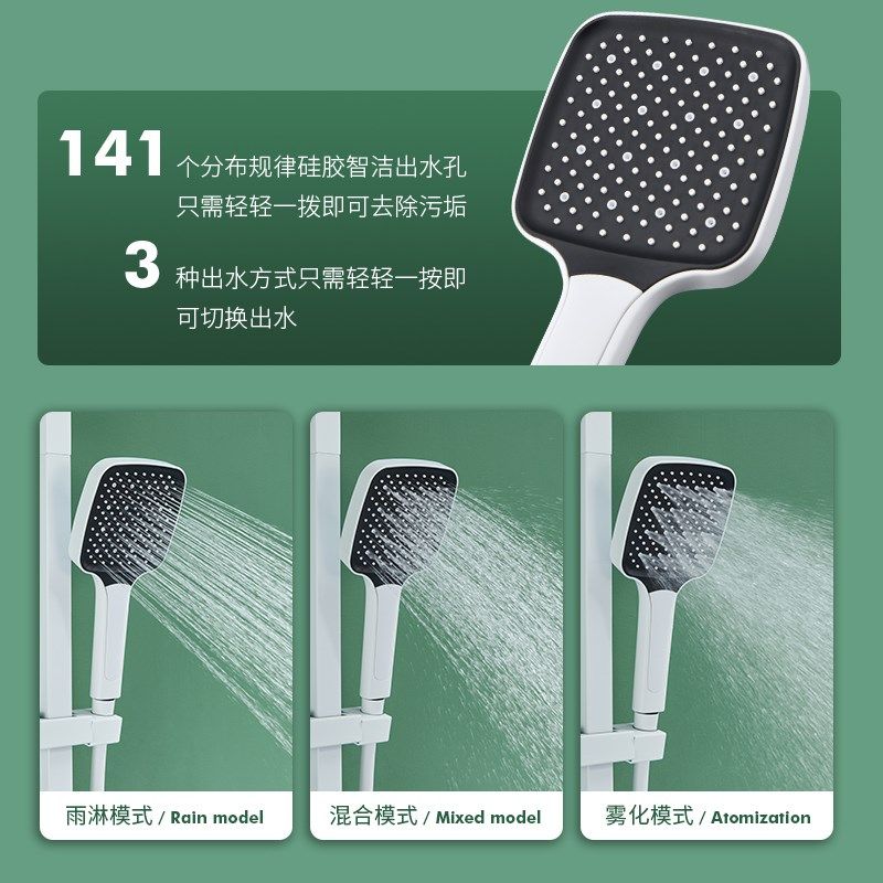 德国卫浴哑光白色简装花洒套装全铜淋浴龙头高颜值简易花洒时尚风