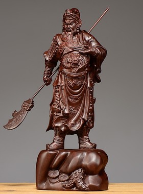 黑檀木雕关公摆件实木武财神客厅佛像家居装饰店铺开业送礼工艺品